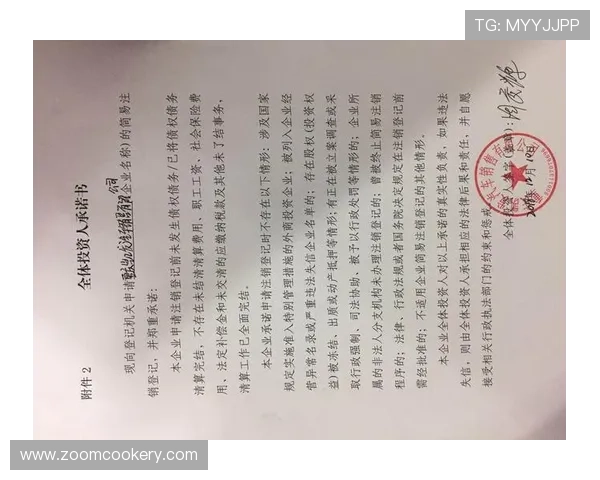 凯发网网站登录入口官网官方平台最新公告与活动优惠信息