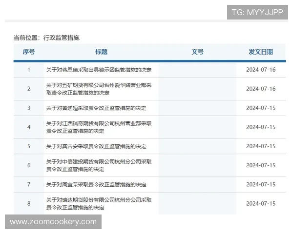 凯发集团网址官方入口导航,快速找到投注、客服及合作入口
