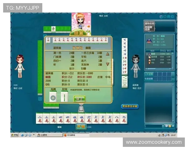 AG国际多元化游戏选择涵盖老虎机、棋牌、体育博彩满足不同玩家需求