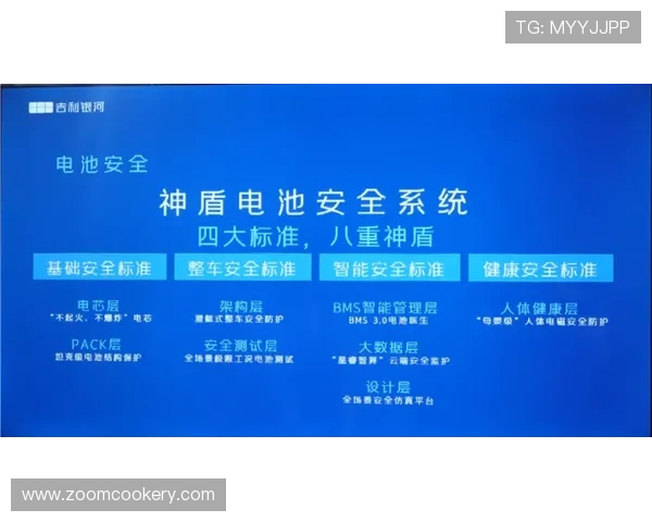 ag现金网电投网提供安全稳定的电子竞技投注平台全天候在线服务保障用户权益
