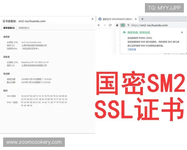 凯发正规在线平台安全可靠，采用先进的加密技术保护用户信息，营造安全的线上交易环境