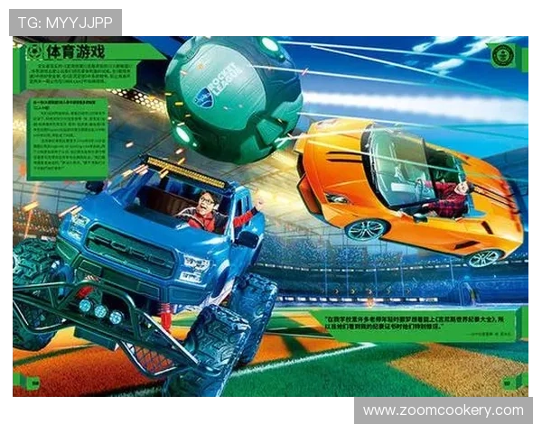 K8游戏社区交流平台推荐与玩家互动分享游戏心得与经验