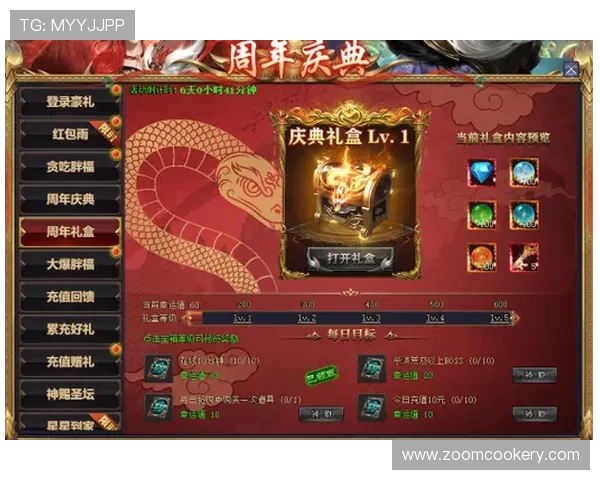 加入K8网络电玩的精彩赛事和丰富活动，赢取丰厚奖励，提升你的游戏竞技水平