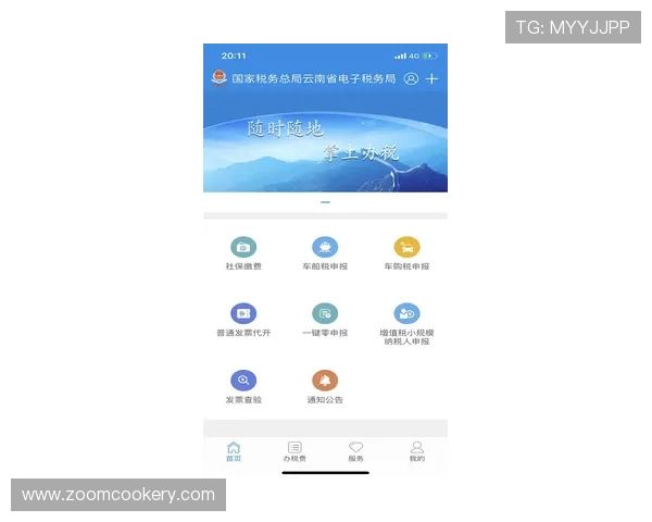 凯发集团官网登录下载app，随时随地畅享高品质网络游戏体验