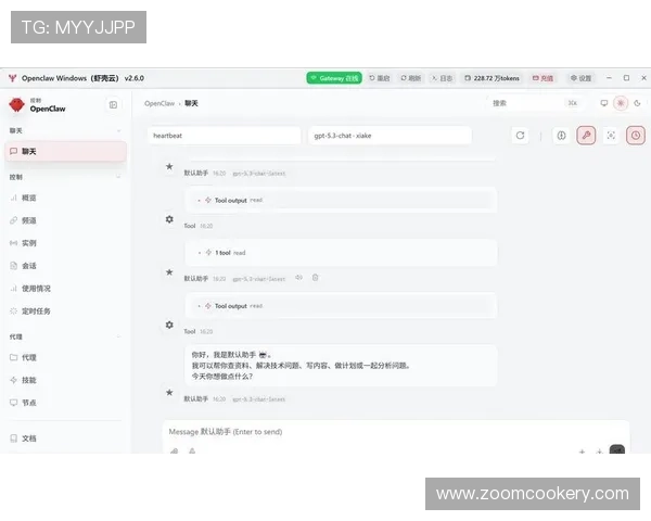 快速解决凯发旗舰厅全站登录不了问题的实用步骤与注意事项