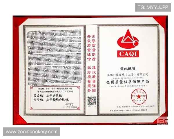 澳门K8厅安全可靠吗？用户体验与信誉保障详细评测