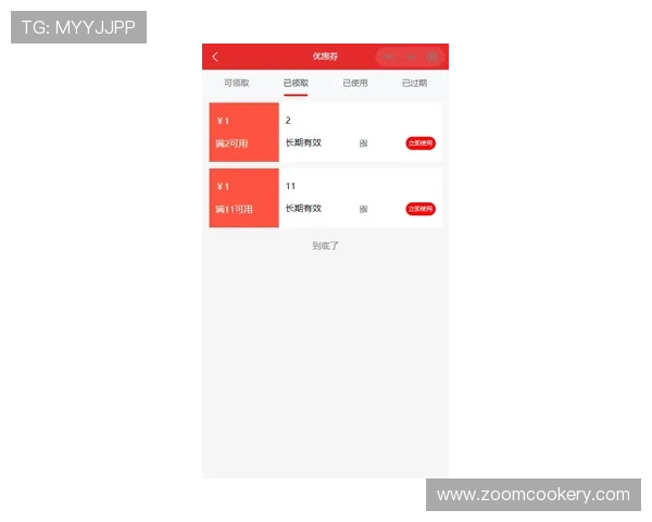 遇到凯发网网站会员注册失败怎么办？详细步骤帮助你顺利注册成功