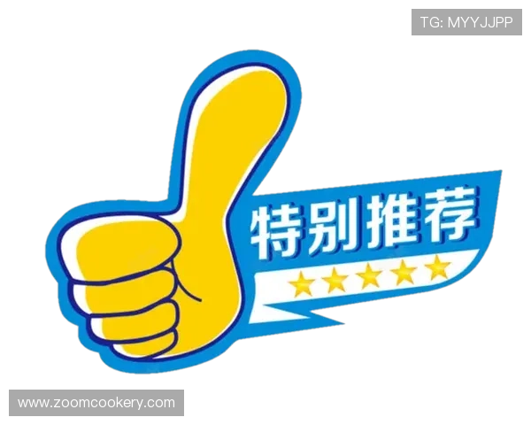 凯发K8会员专属优惠活动汇总助力玩家获取更多实惠与奖励